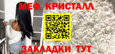 твердый Среднеуральск