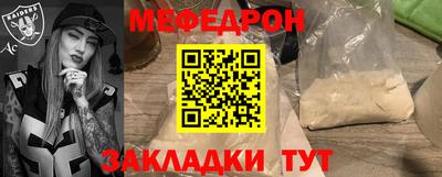 твердый Среднеуральск