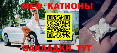 прущая мука Старая Купавна