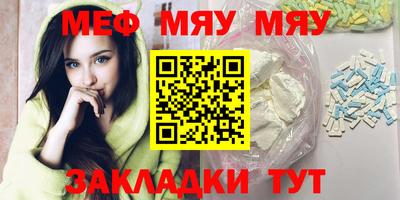 твердый Среднеуральск