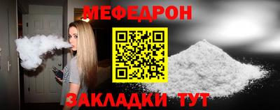 твердый Среднеуральск