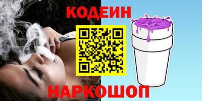 твердый Среднеуральск