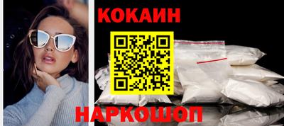 твердый Среднеуральск