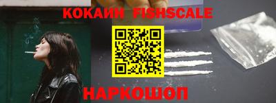 прущая мука Старая Купавна
