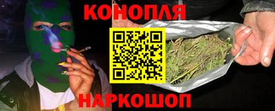мет Ставрополь