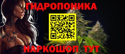 прущая мука Старая Купавна