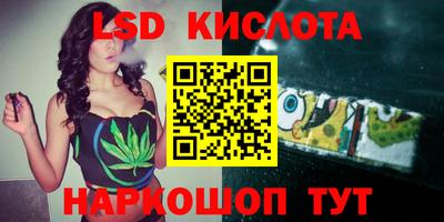 прущая мука Старая Купавна
