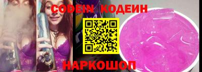 твердый Среднеуральск