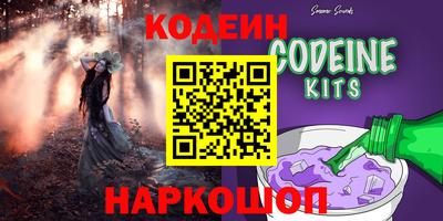 твердый Среднеуральск