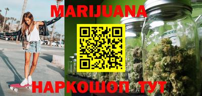 прущая мука Старая Купавна