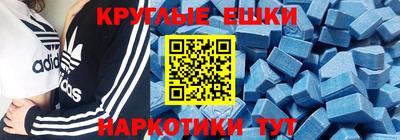 твердый Среднеуральск