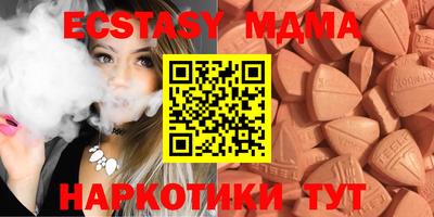 прущая мука Старая Купавна