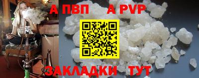 твердый Среднеуральск