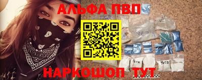 прущая мука Старая Купавна