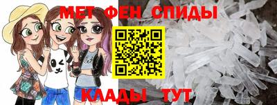 прущая мука Старая Купавна