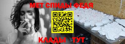 твердый Среднеуральск