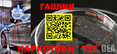 твердый Среднеуральск
