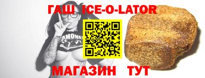прущая мука Старая Купавна