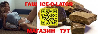 твердый Среднеуральск