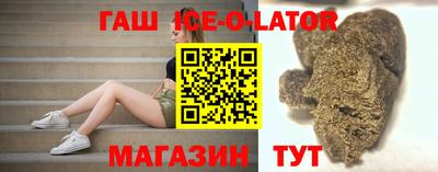 прущая мука Старая Купавна