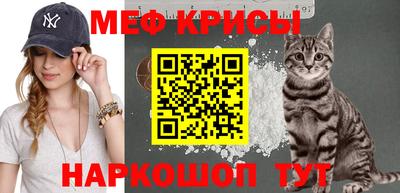 твердый Среднеуральск